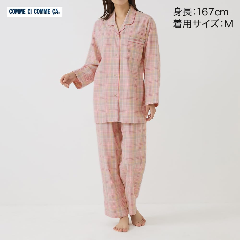 Amazon | [グンゼ] ルームウェア CI Comme CA コムシコムサ 綿
